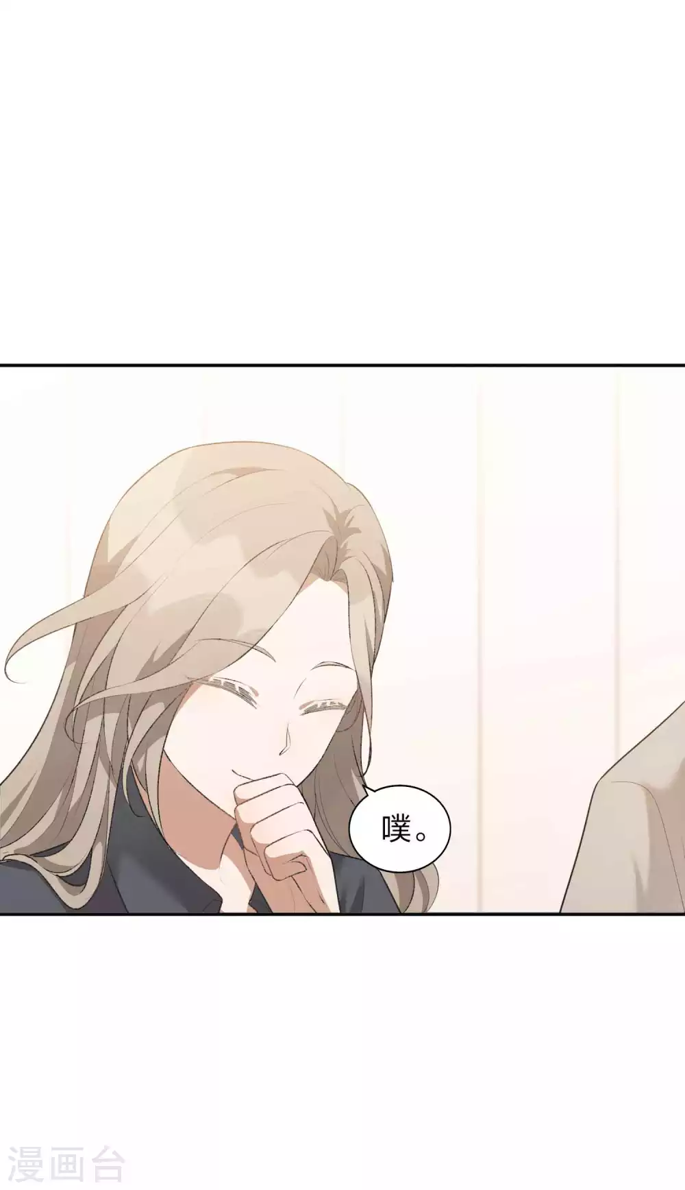 第107话 一切真的变好了吗？12