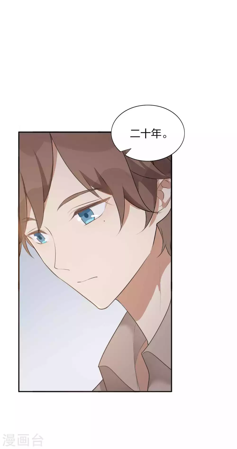 第107话 一切真的变好了吗？25