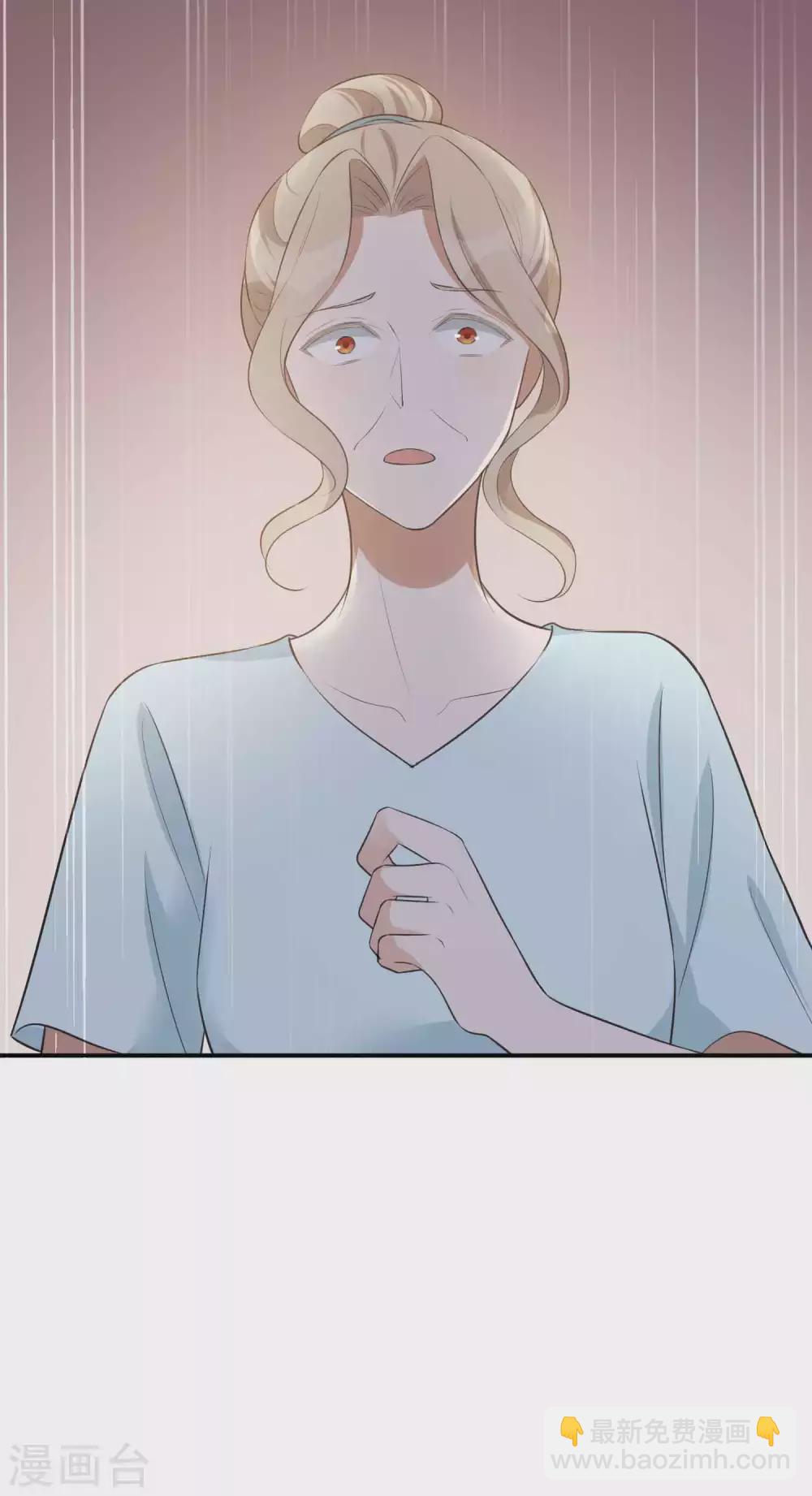第110话 对不起，我做不到10