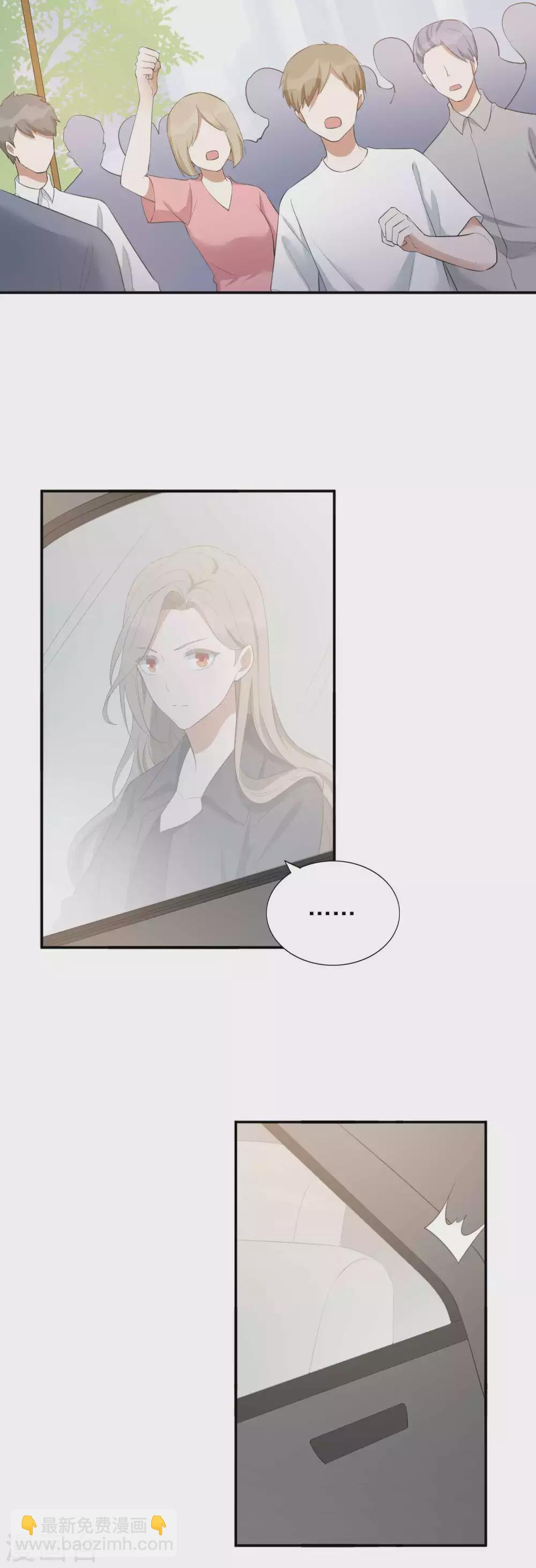 第110话 对不起，我做不到22