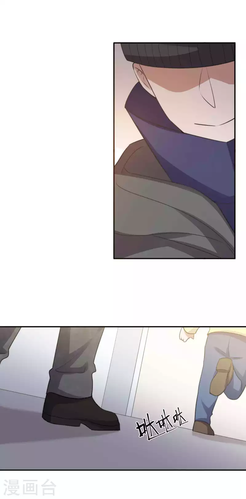 第114话 医生和杀手？1