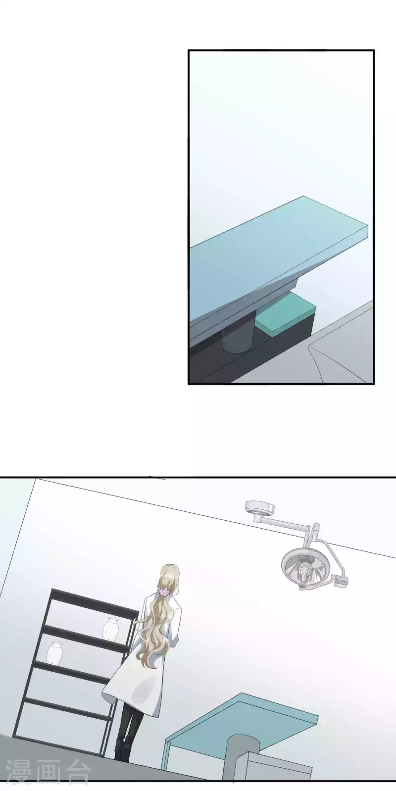 第114话 医生和杀手？12