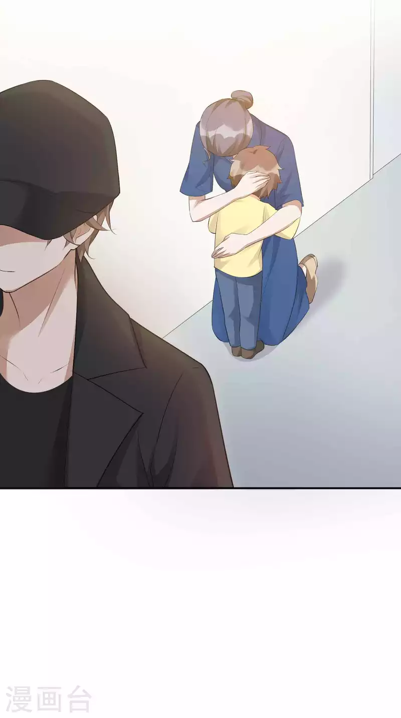 第114话 医生和杀手？9