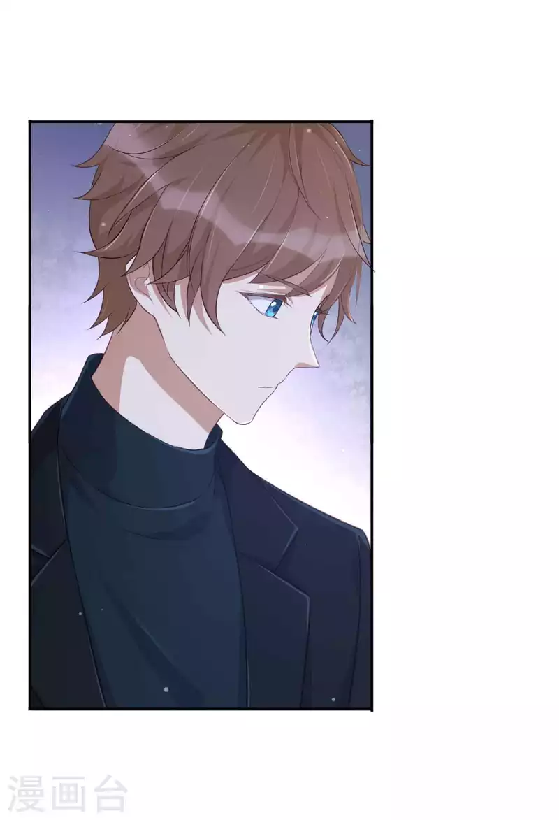 第130话 莫嘉文的父母？13