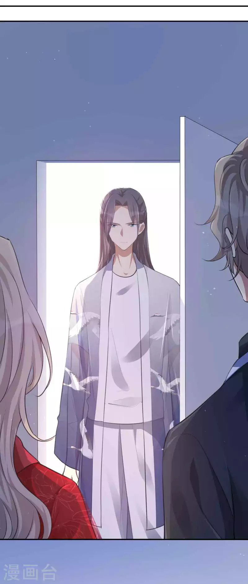 第141话 莫嘉文可不小哦！9