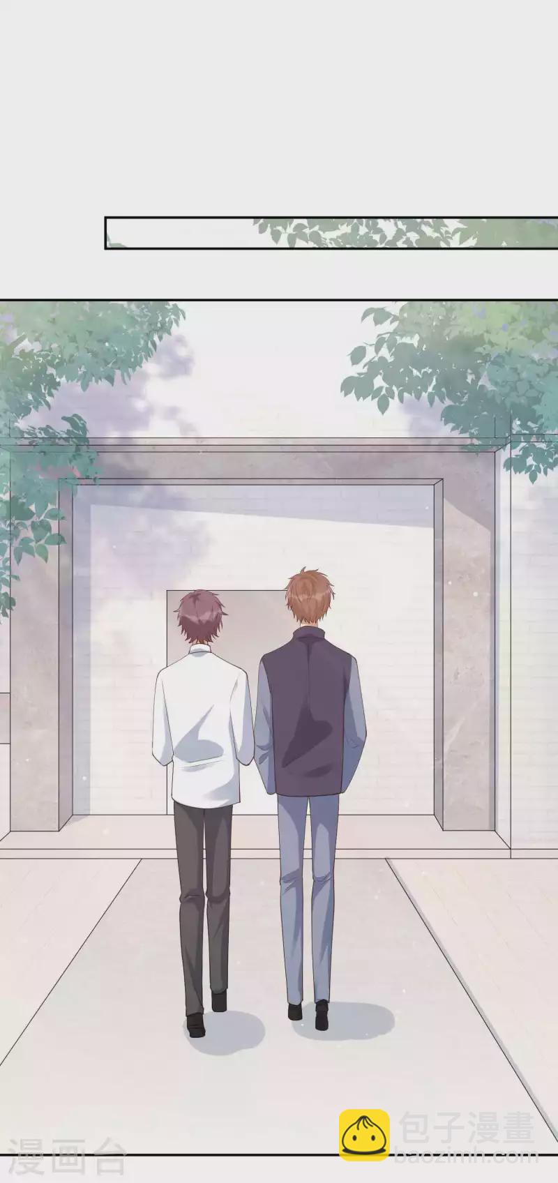 第148话 捉摸不透的他12