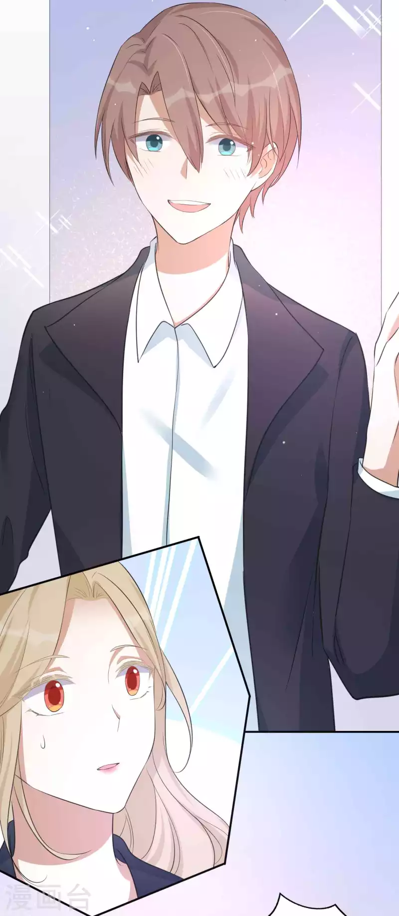 第160话 另一个男孩子？28