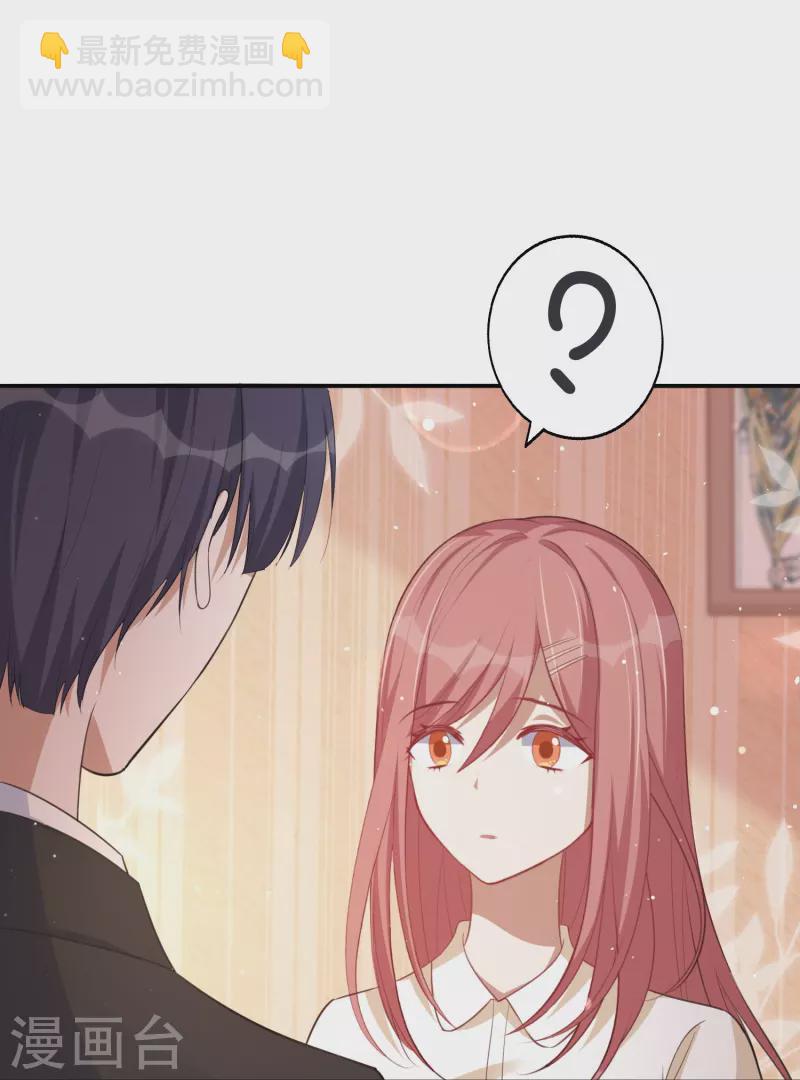 第170话 勤奋练习10