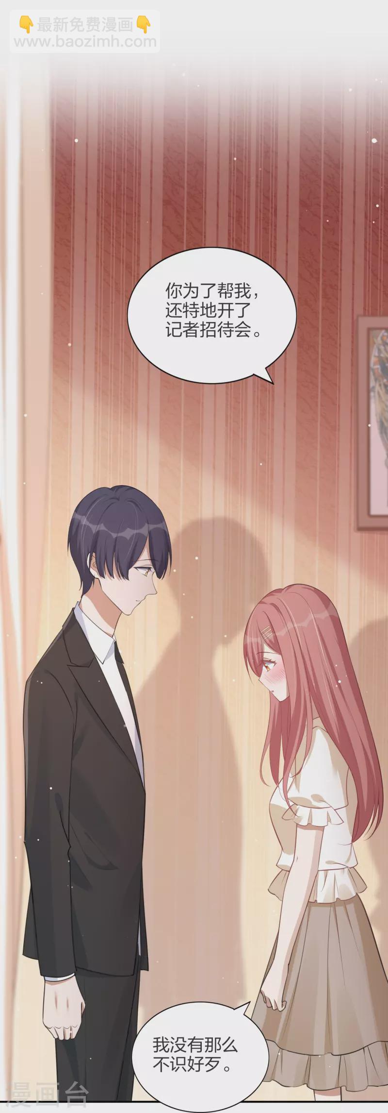 第170话 勤奋练习13