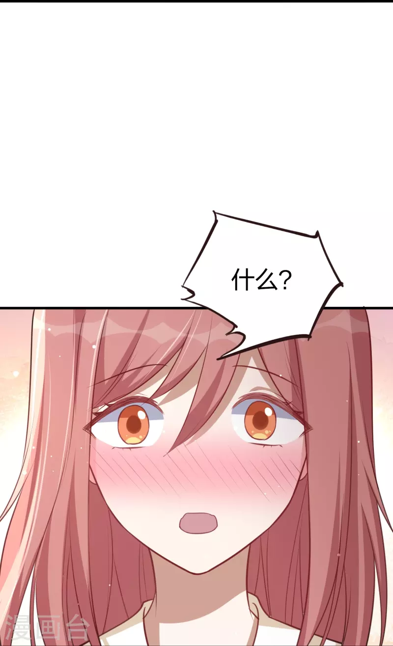 第170话 勤奋练习23