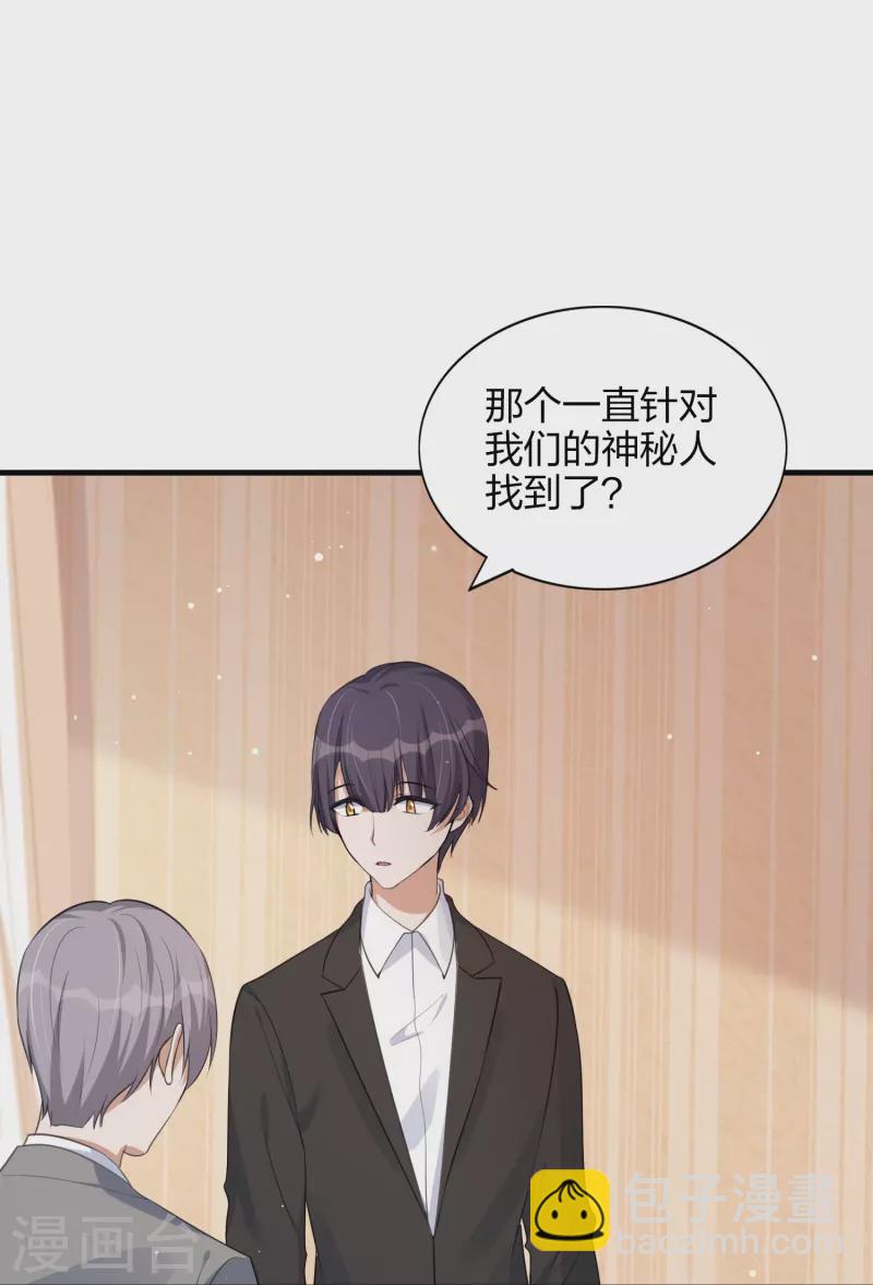 第170话 勤奋练习31