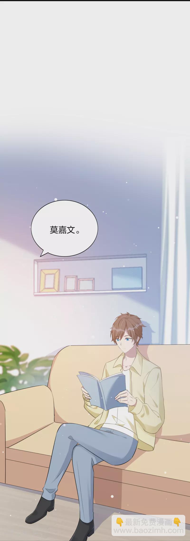 第170话 勤奋练习32