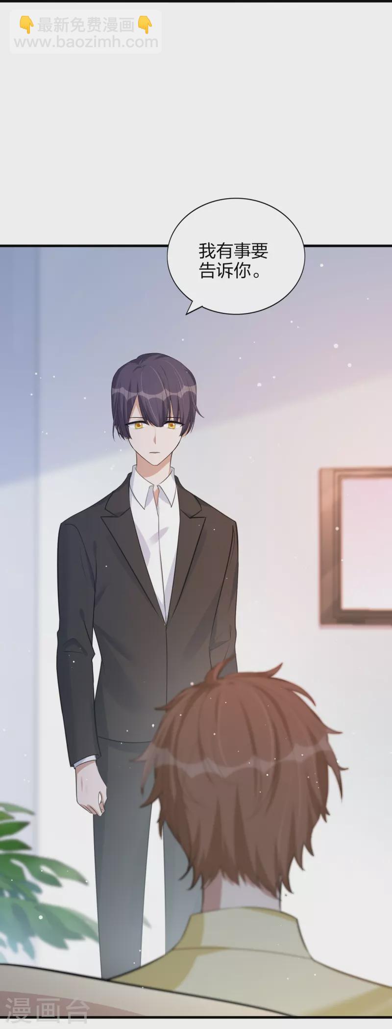第170话 勤奋练习33