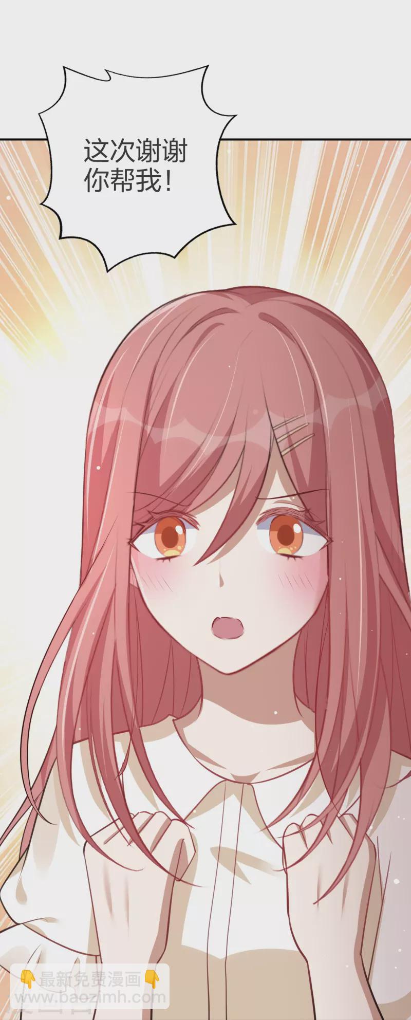 第170话 勤奋练习6
