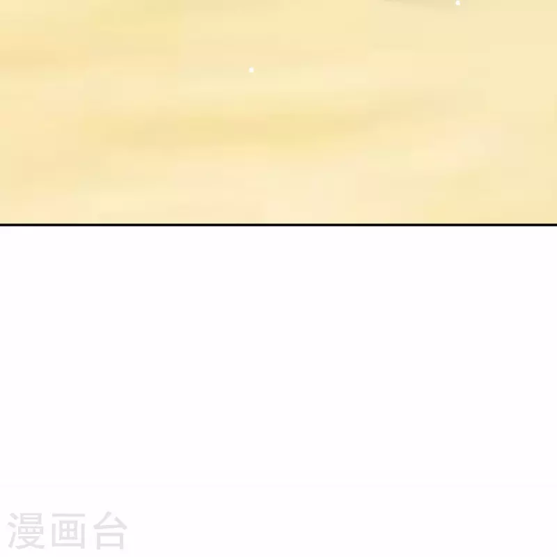 第173话 害羞的样子真可爱11