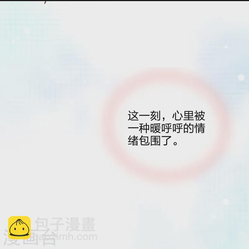 第180话 不真实的幸福感14