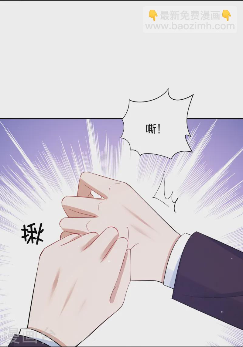 第180话 不真实的幸福感3