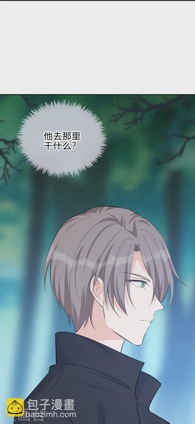 第180话 不真实的幸福感35