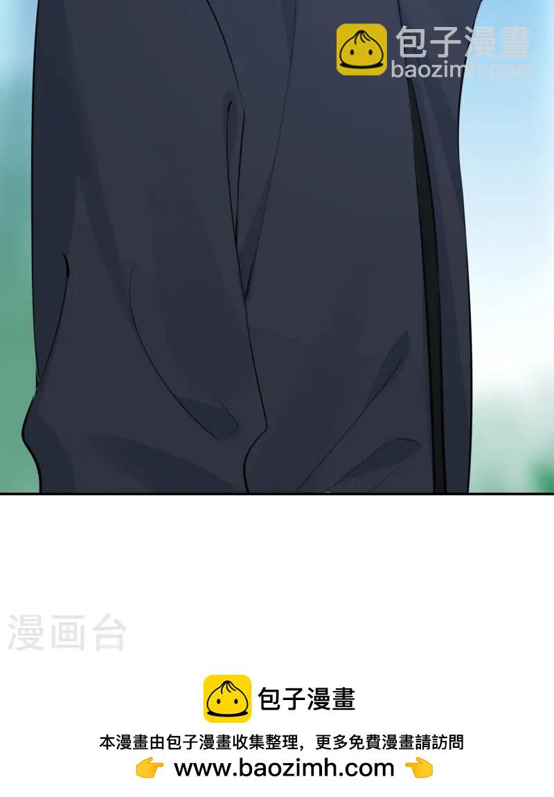 第180话 不真实的幸福感36