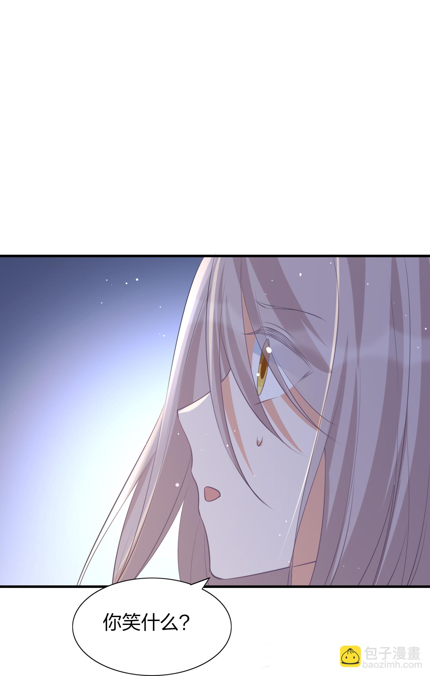第186话 自怜自艾14