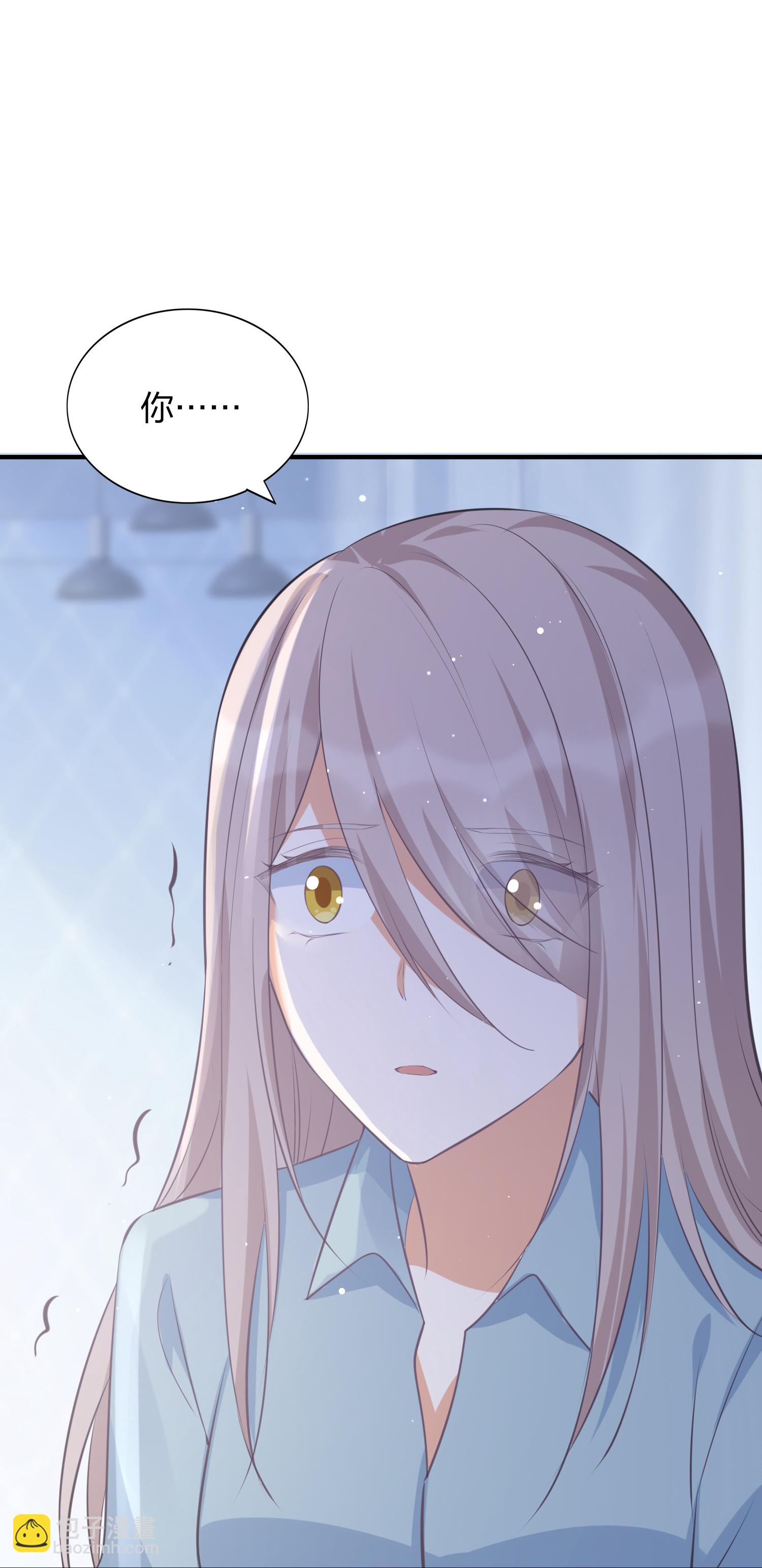 第186话 自怜自艾19