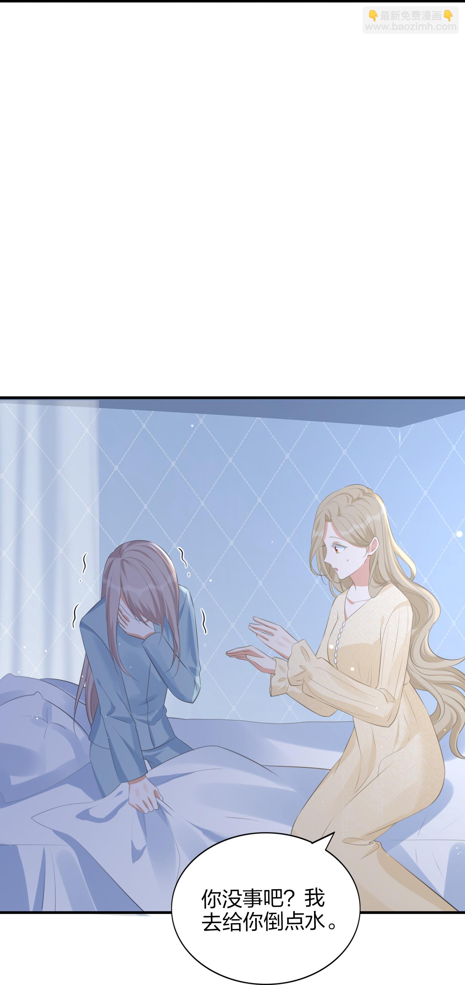 第186话 自怜自艾21