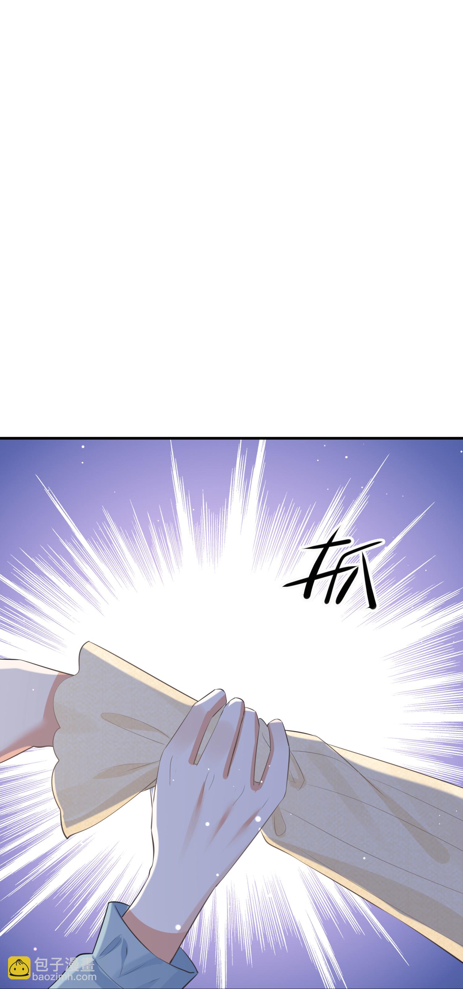 第186话 自怜自艾22