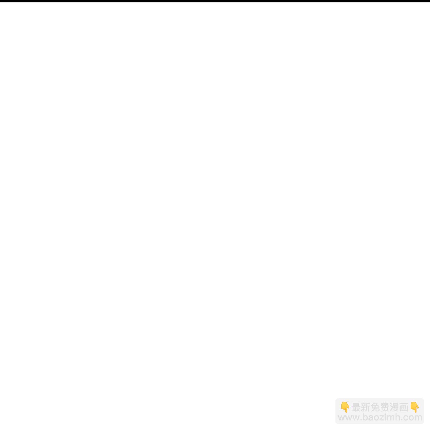 第186话 自怜自艾26