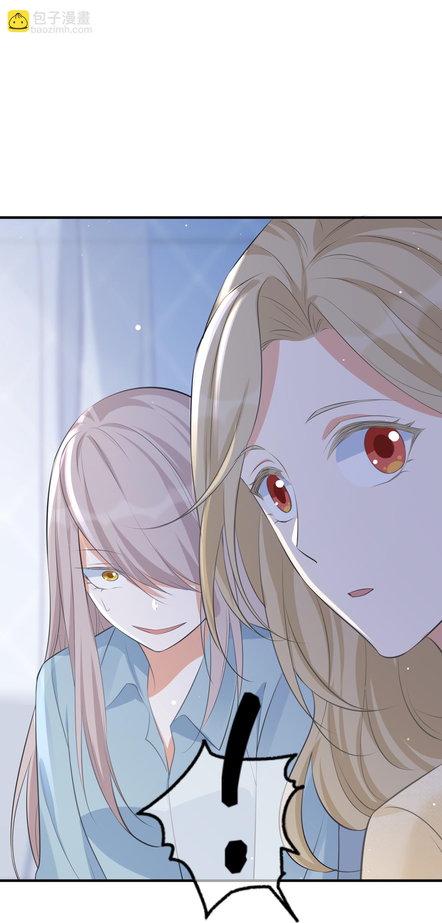 第186话 自怜自艾33