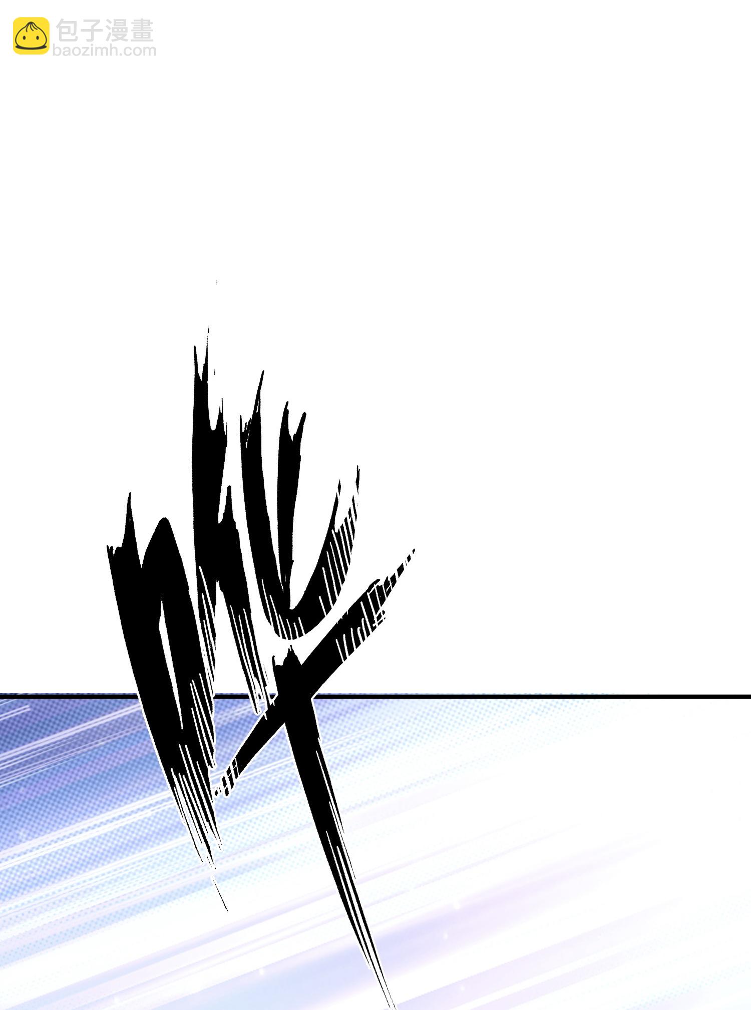 第186话 自怜自艾34