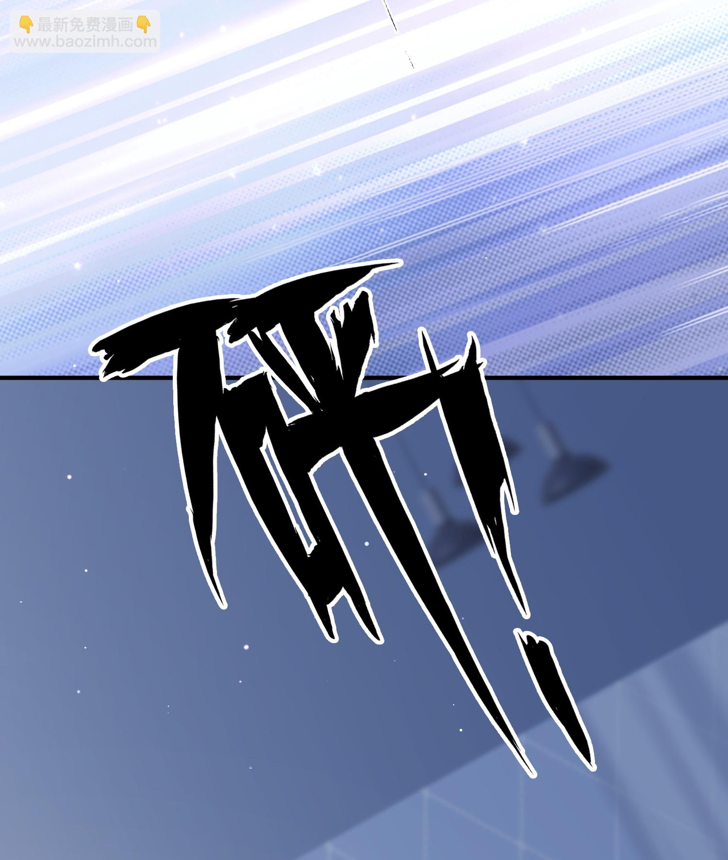 第186话 自怜自艾35