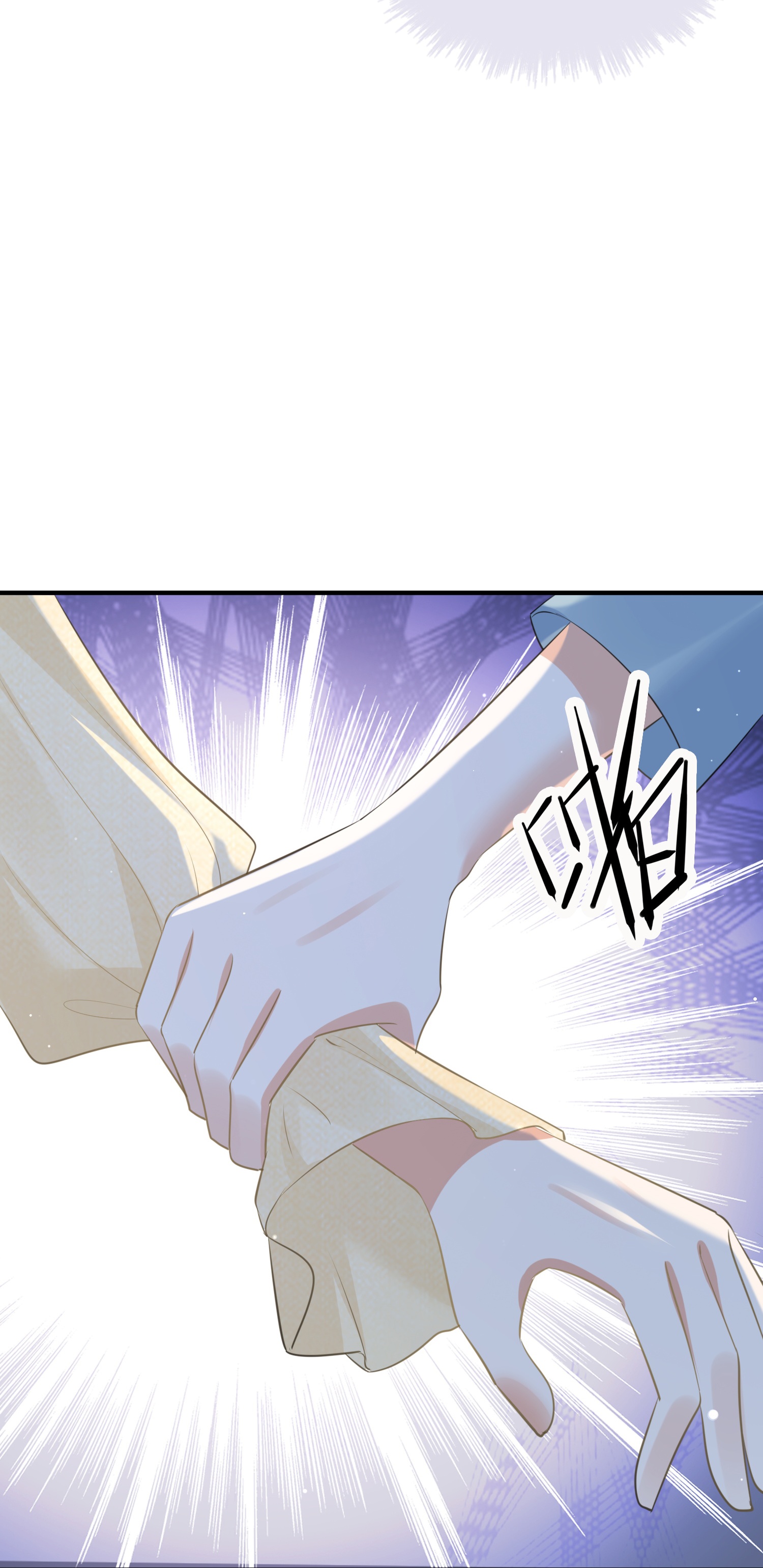 第186话 自怜自艾4