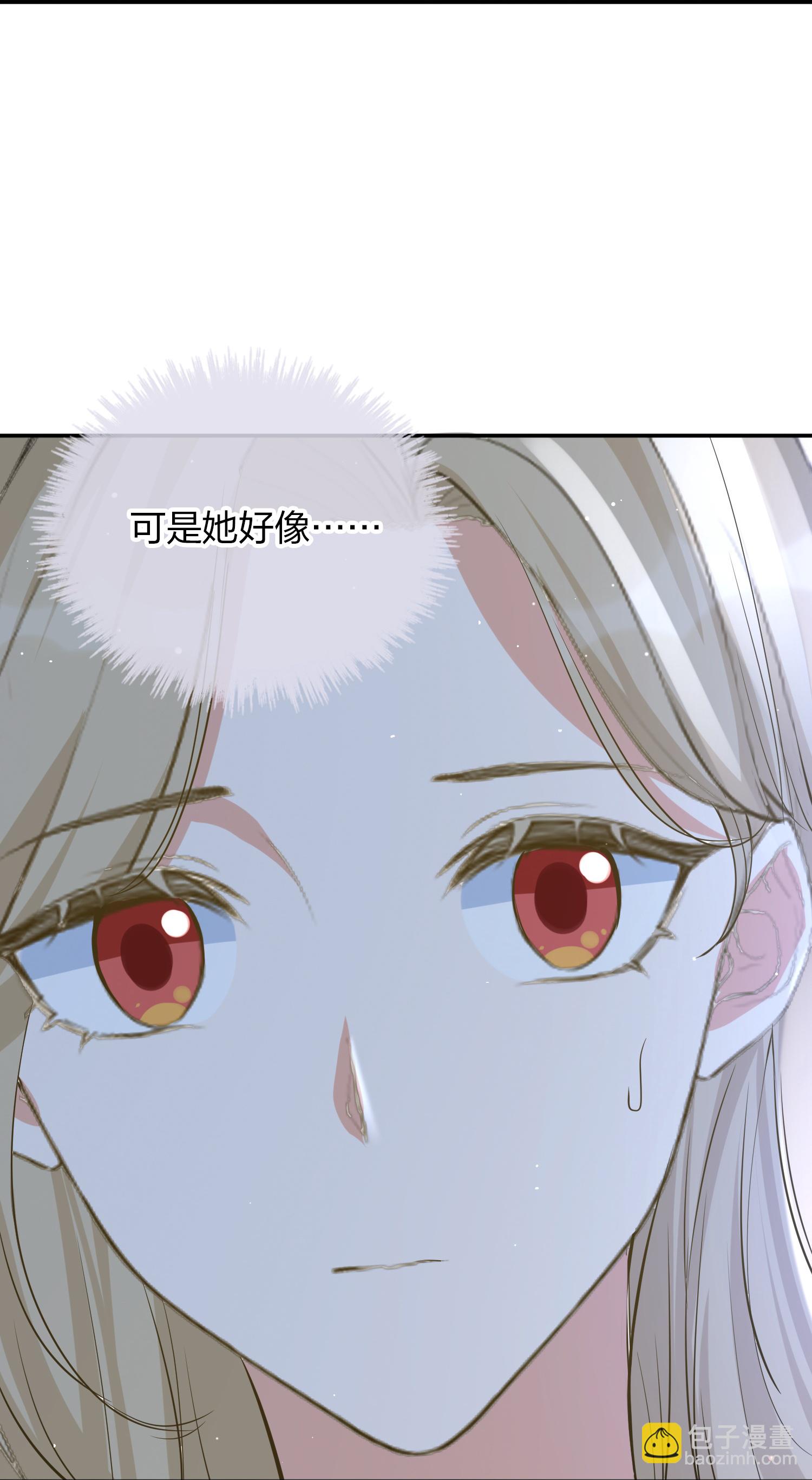 第187话 你现在最需要的不是我12