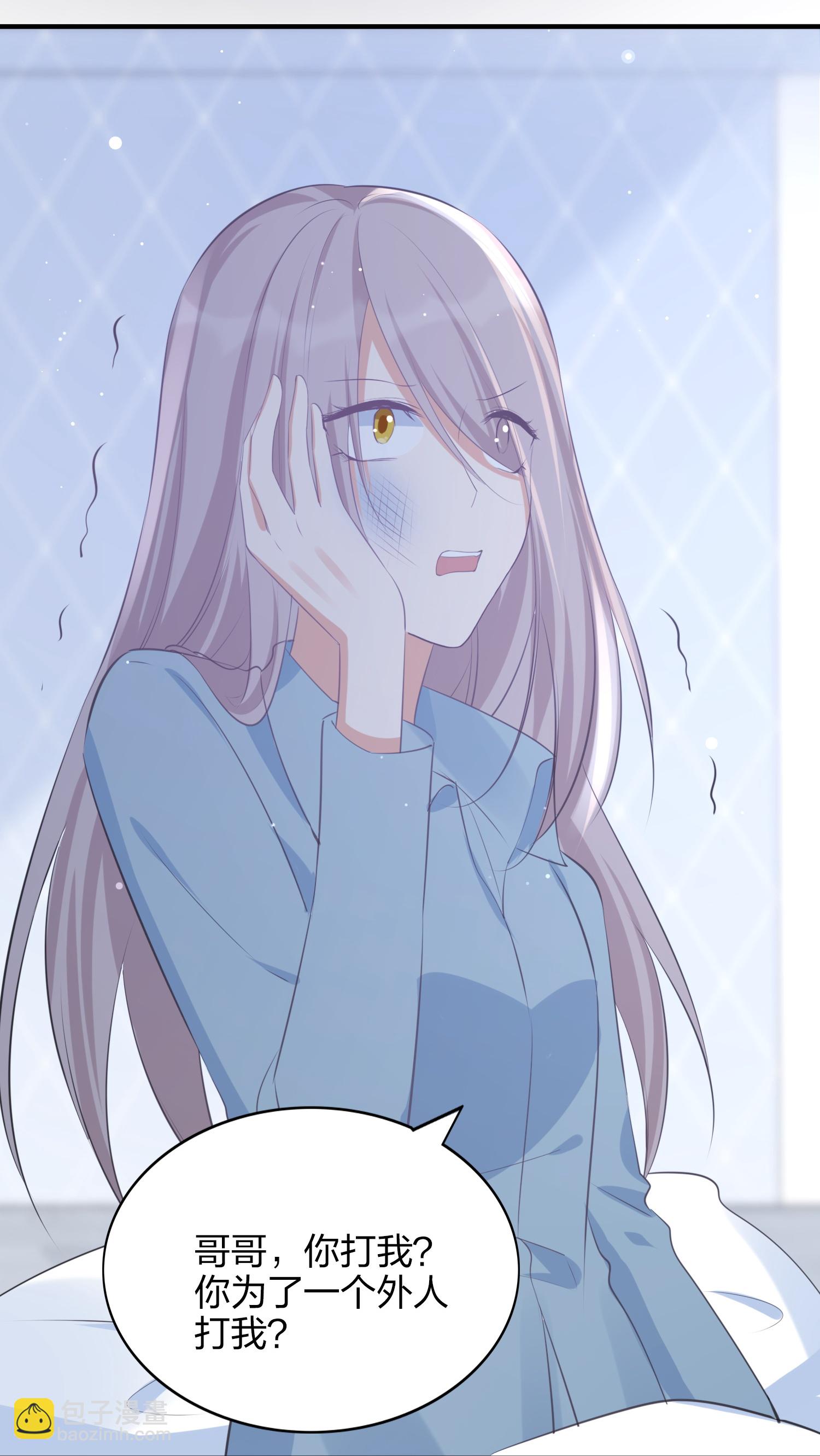 第189话 走神26