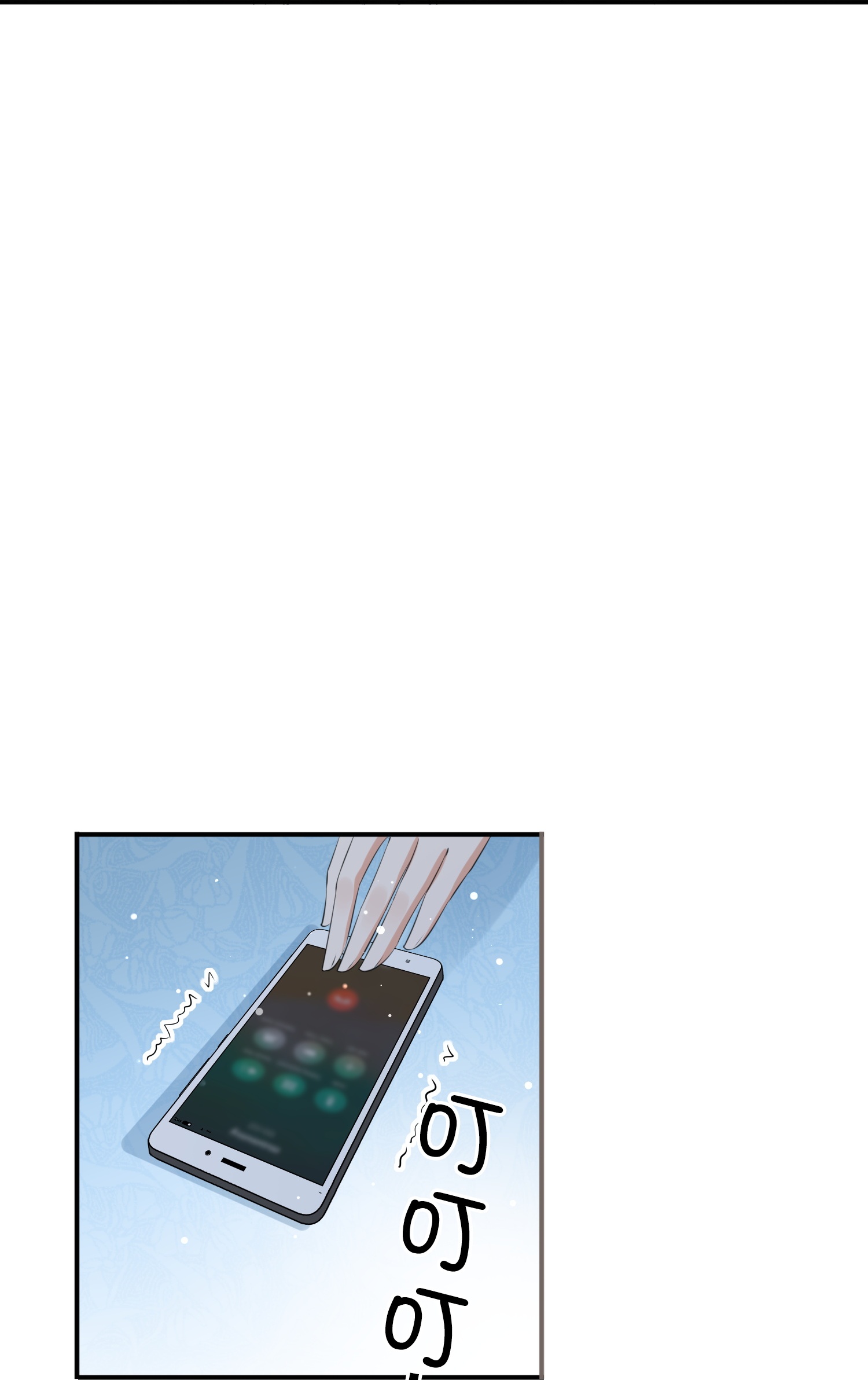 第189话 走神30