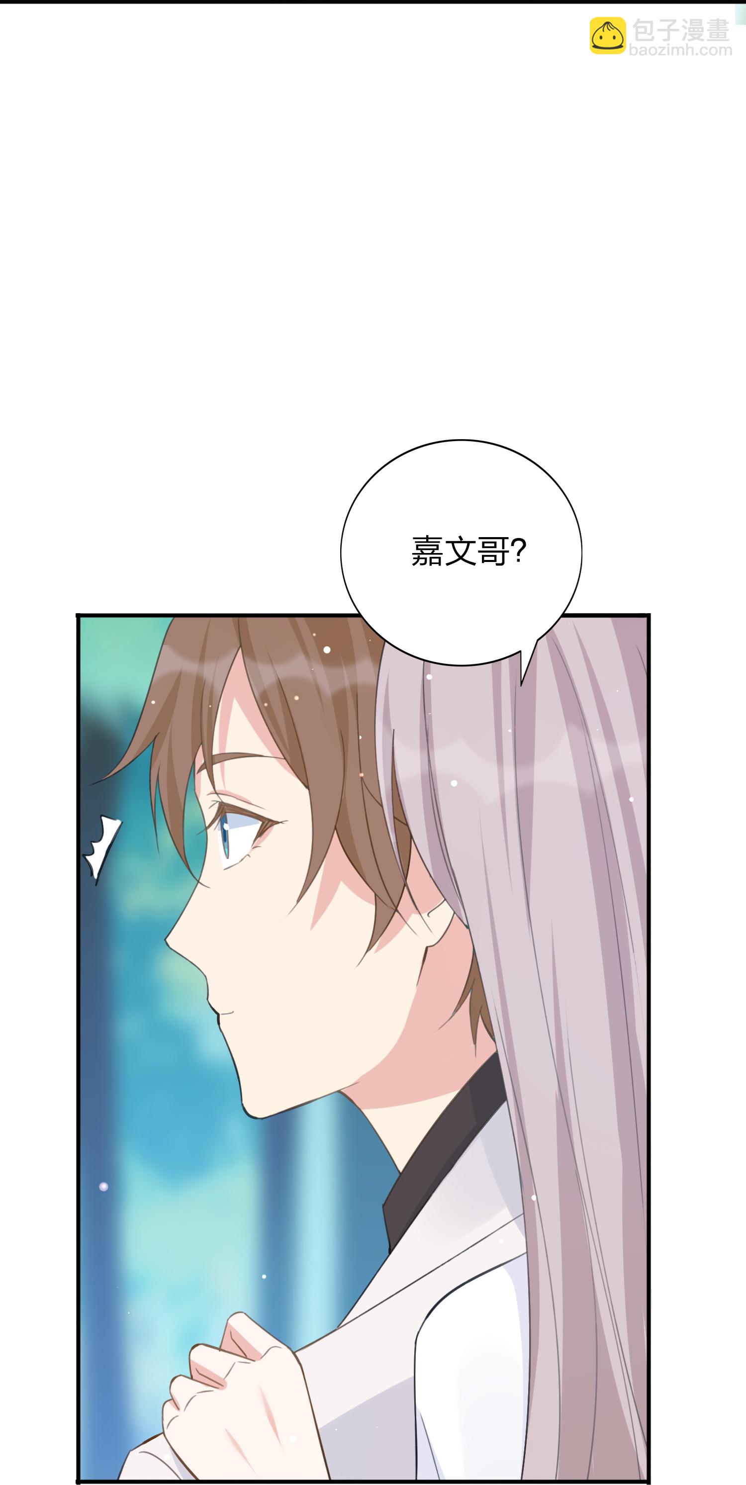 第189话 走神6