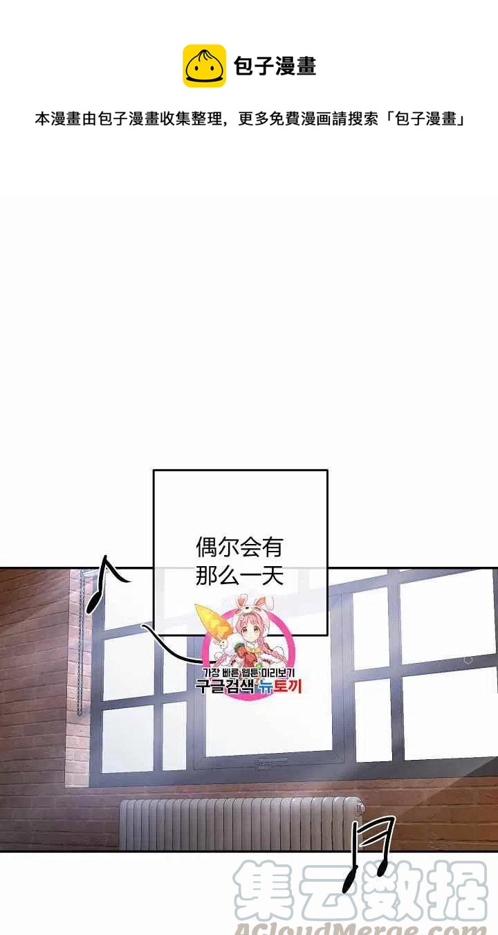 第1话0