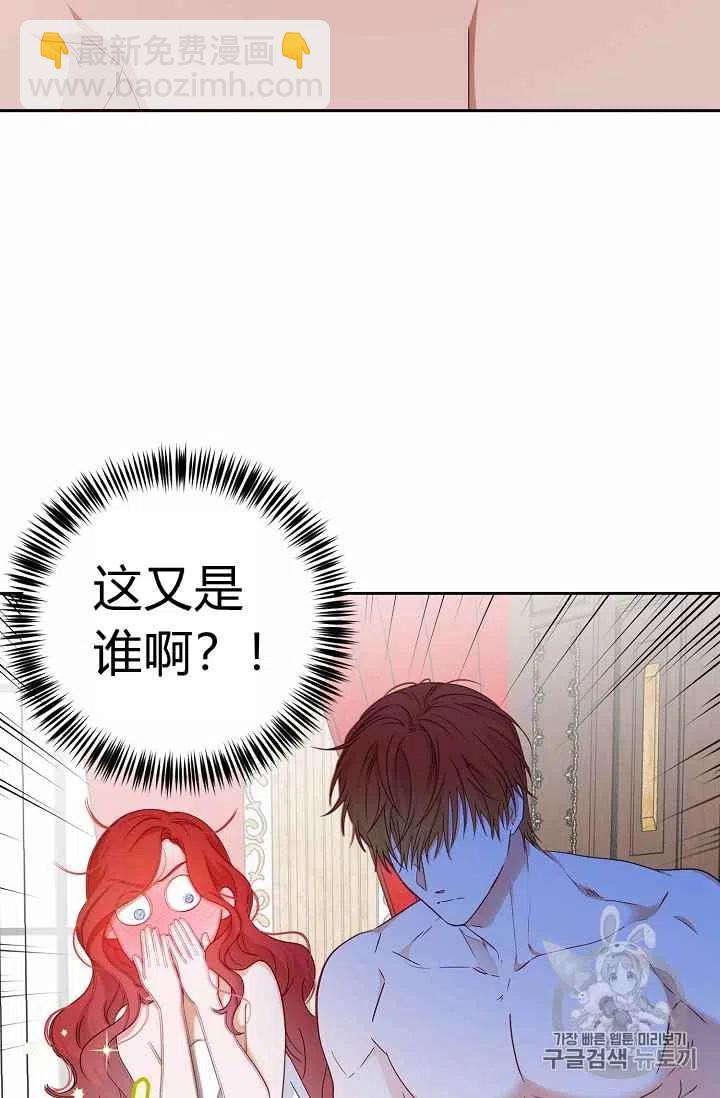第1话22