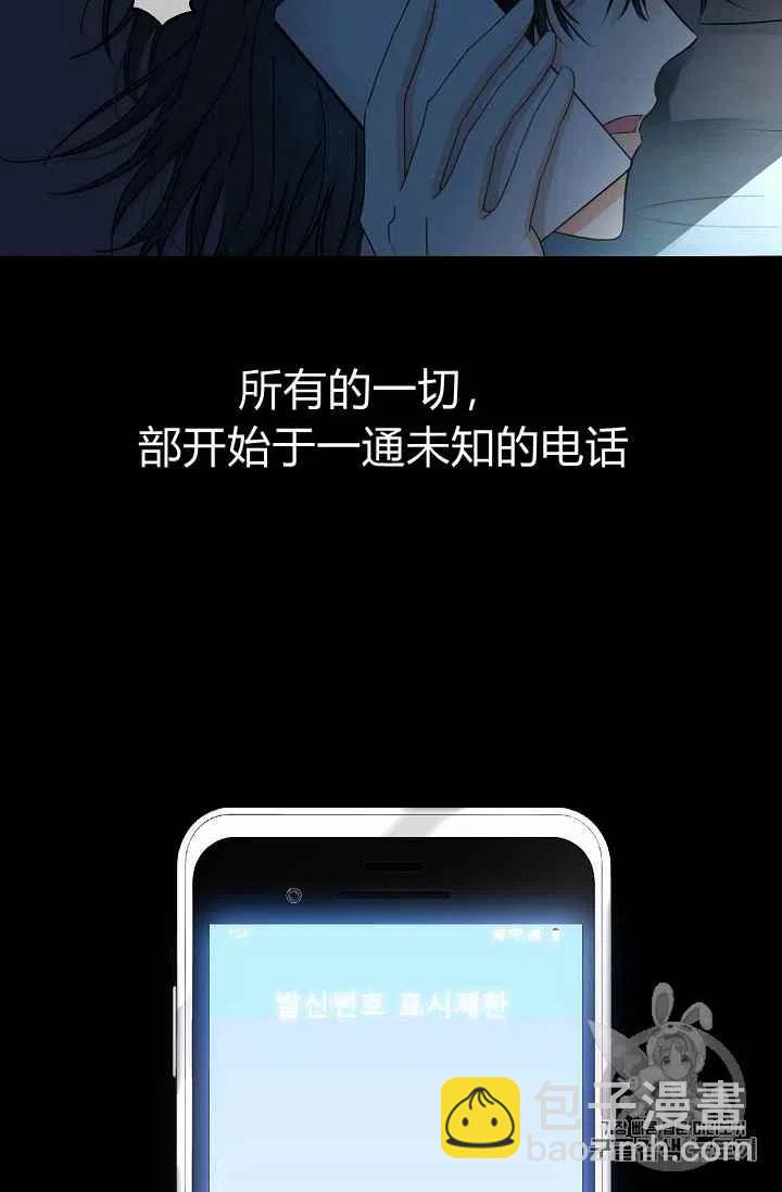 第1话4