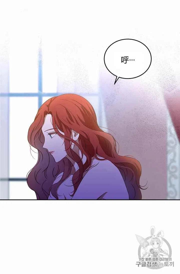 第1话44