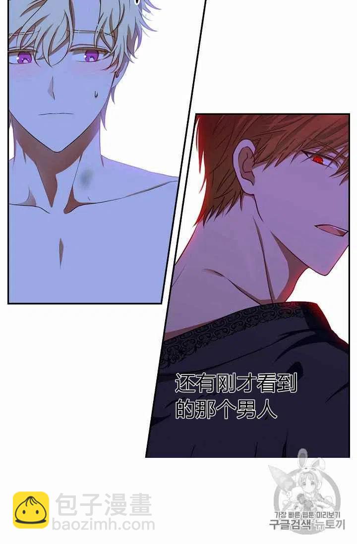 第1话47