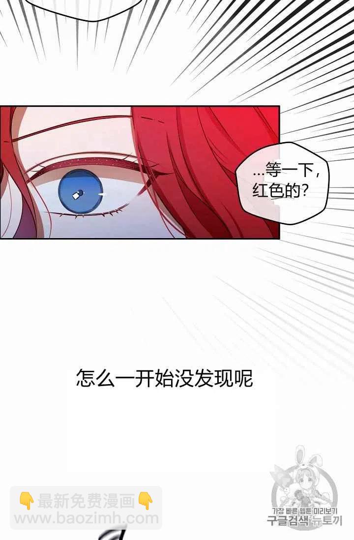 第1话49