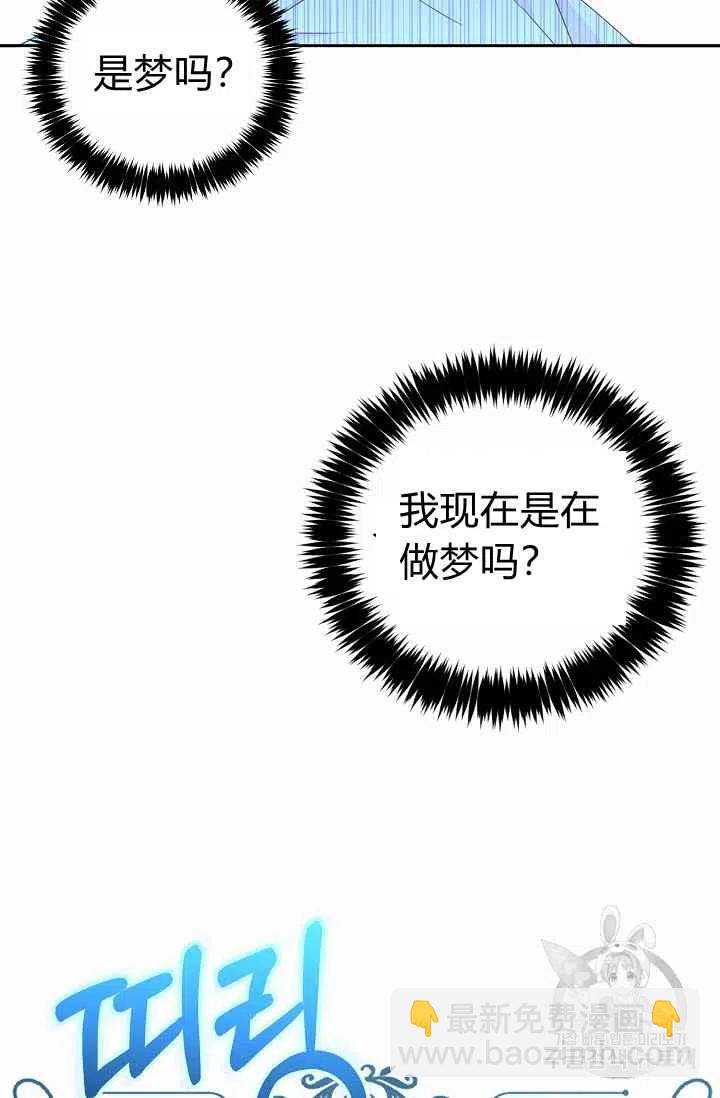 第1话56
