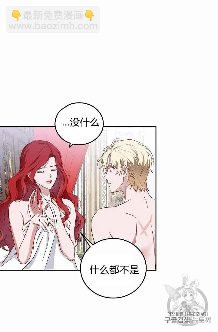 第1话62