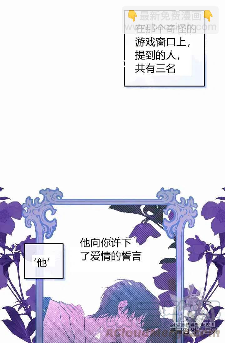 第1话64