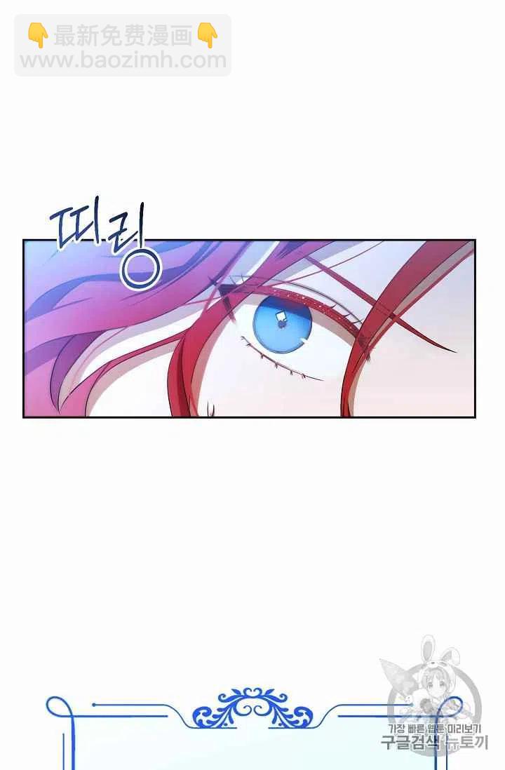 第1话69