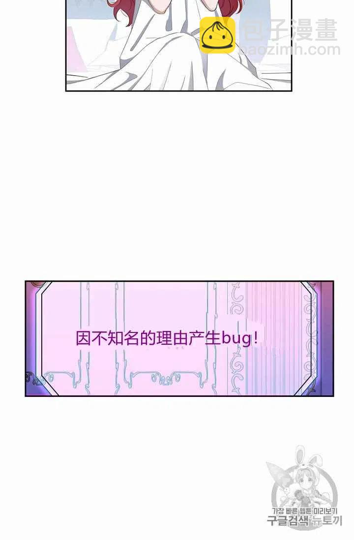 第1话75