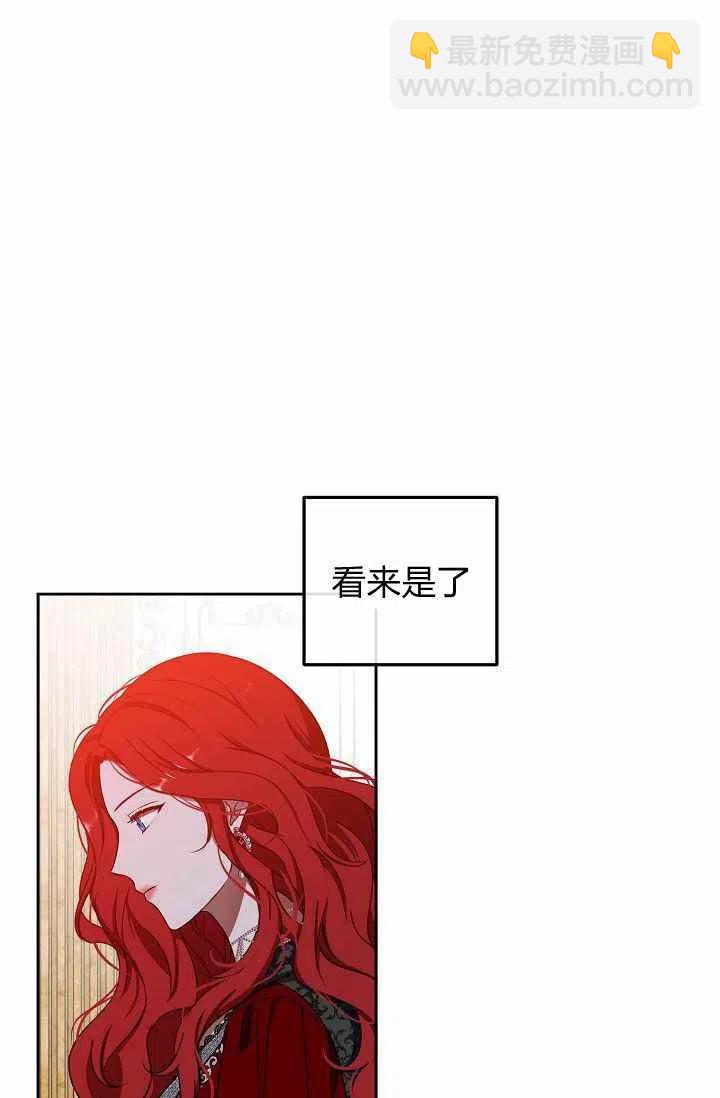 第11话1