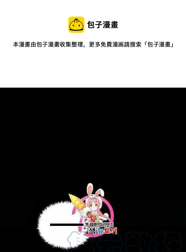 第44话0