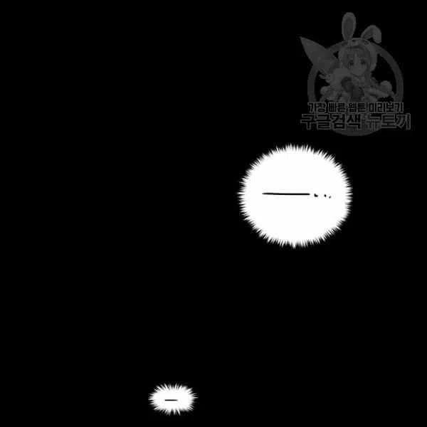 第44话1